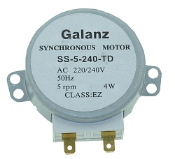 Двигатель поддона СВЧ 4W (штырь17mm)  H083  SVCH037  1649