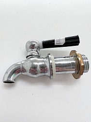 Кран кипятильника KT005  0931